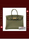 HERMES BIRKIN 35 (Pre-owned) - Canopee, Togo leather, Ghw